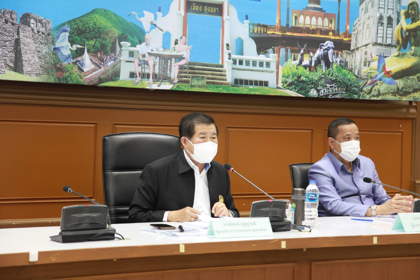 มท.2 ถกด่วนปรับแผนเชิงรุกรับมือโควิดสงขลา