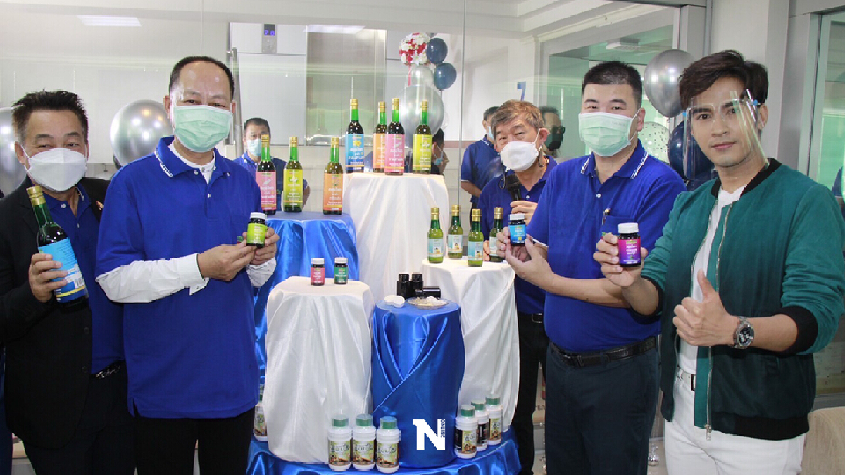 ดร.ธนัท เปิดตัวสมุนไพรอาหารเสริมเพื่อสุขภาพ ชมสาธิตการทำซาลาเปากัญชาสด