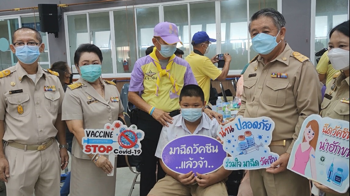 “คิกออฟ”ฉีดวัคซีนวันแรก-สร้างเกราะป้องกันเด็ก12-18ปี