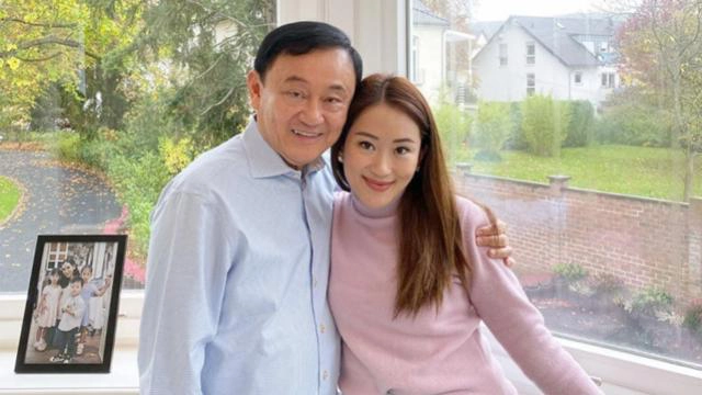 เพื่อไทยประชุมใหญ่ ลุ้น "ชลน่าน" หน.พรรค "อุ๊งอิ๊ง" โผล่เข้าร่วม 