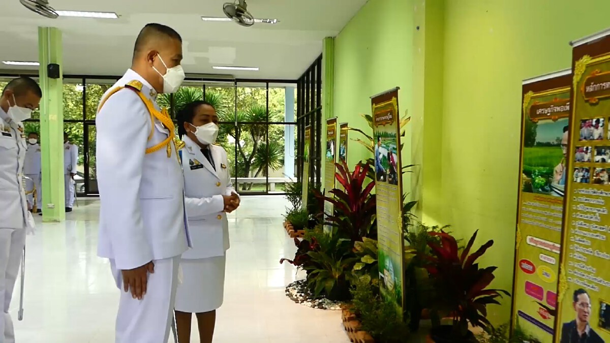 มทบ.44 จัดพิธีน้อมรำลึกเนื่องในวันคล้ายวันสวรรคต