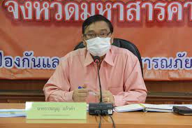 น้ำท่วมมหาสารคามยังทรงตัว ขอปชช.งดลอยกระทง-ไหลเรือไฟในลำน้ำชี