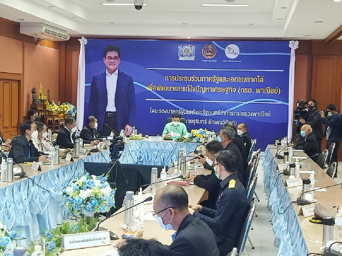 "จุรินทร์" ออนทัวร์ถกขับเคลื่อนเศรษฐกิจชายแดนใต้