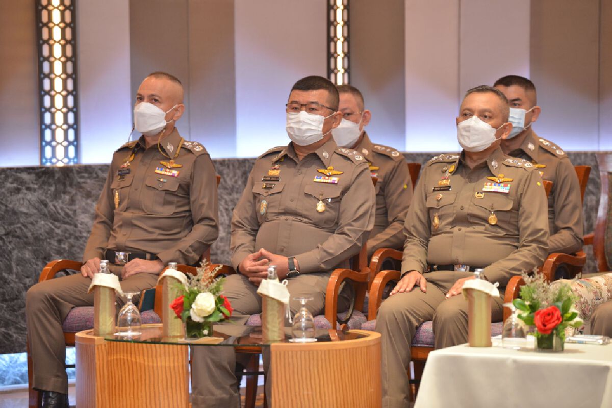 ตร.จัดสัมมนามอบนโยบาย เสริมความรู้  "ผบช.- ผบก." ประจำปี 65