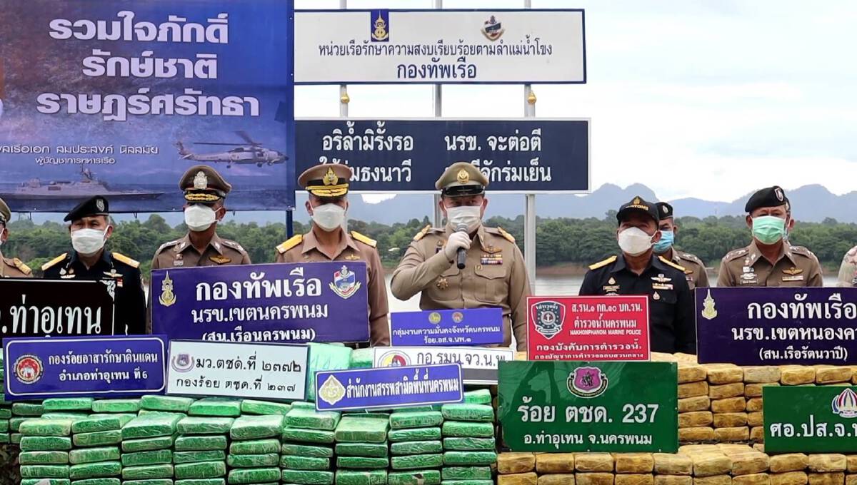 นครพนมฉวยโอกาสช่วงพายุขนยานรก-กัญชา ยึดของกลางมูลค่า400ล.