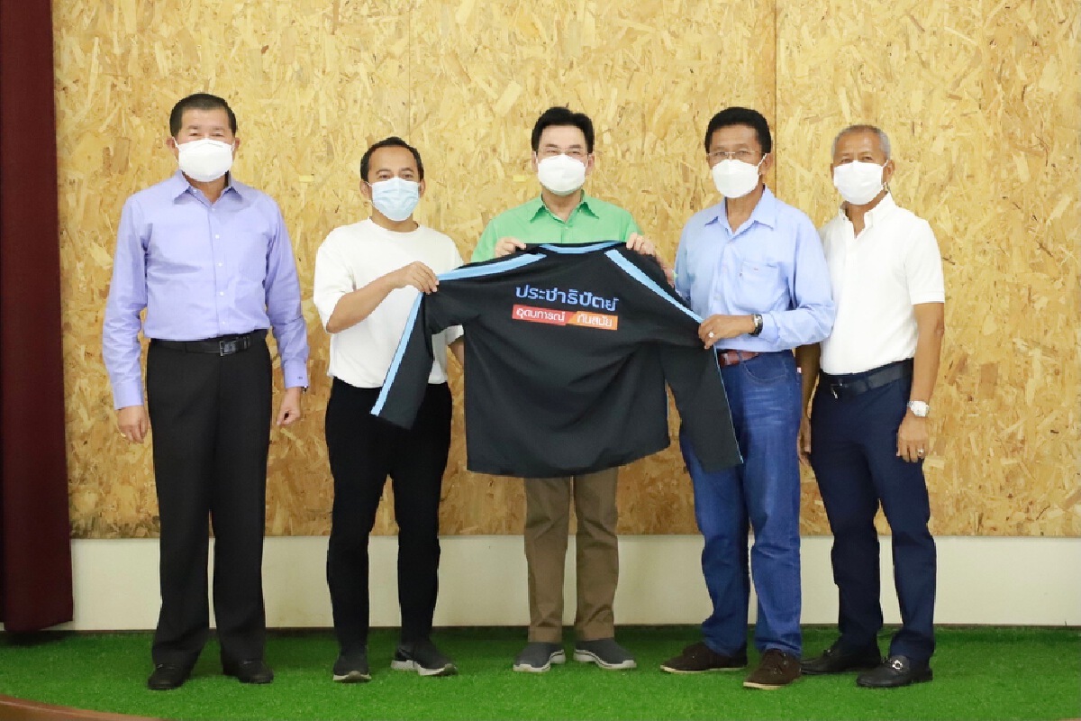 “จุรินทร์”เปิดตัว 2 แกนนำชายแดนใต้ เมธี ลาบานูน-เจะอามิง