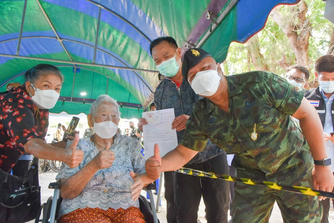 วัคซีน มาแล้ว 