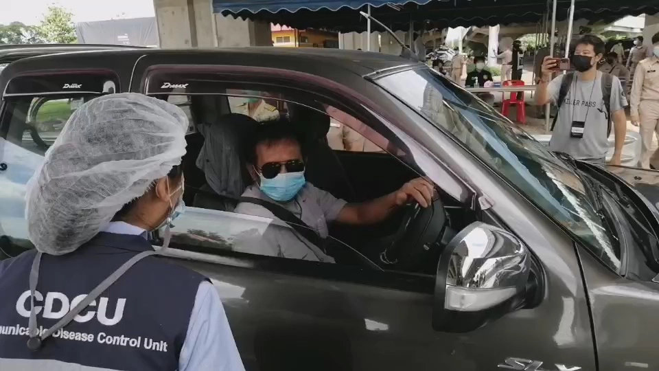 เชียงใหม่เตรียมยกเลิกด่านคัดกรองโควิด