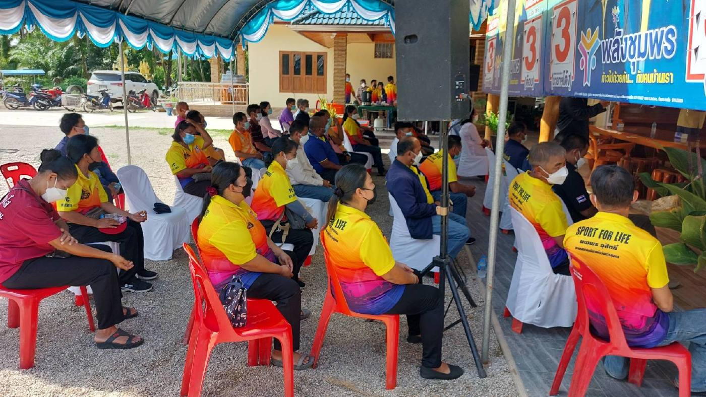 พปชร. ชุมพรเริ่มขยับเลือกตัวแทนพรรคเขต 1