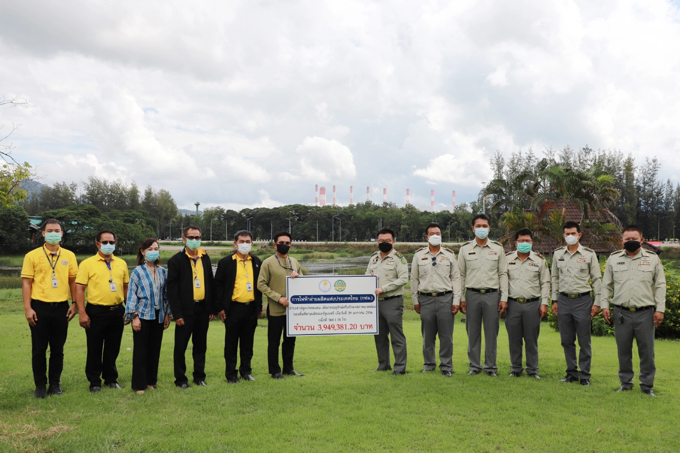 กฟผ.แม่เมาะ มอบเงินค่าปลูกป่าชดเชย-บำรุงรักษาป่า 20 ล้าน