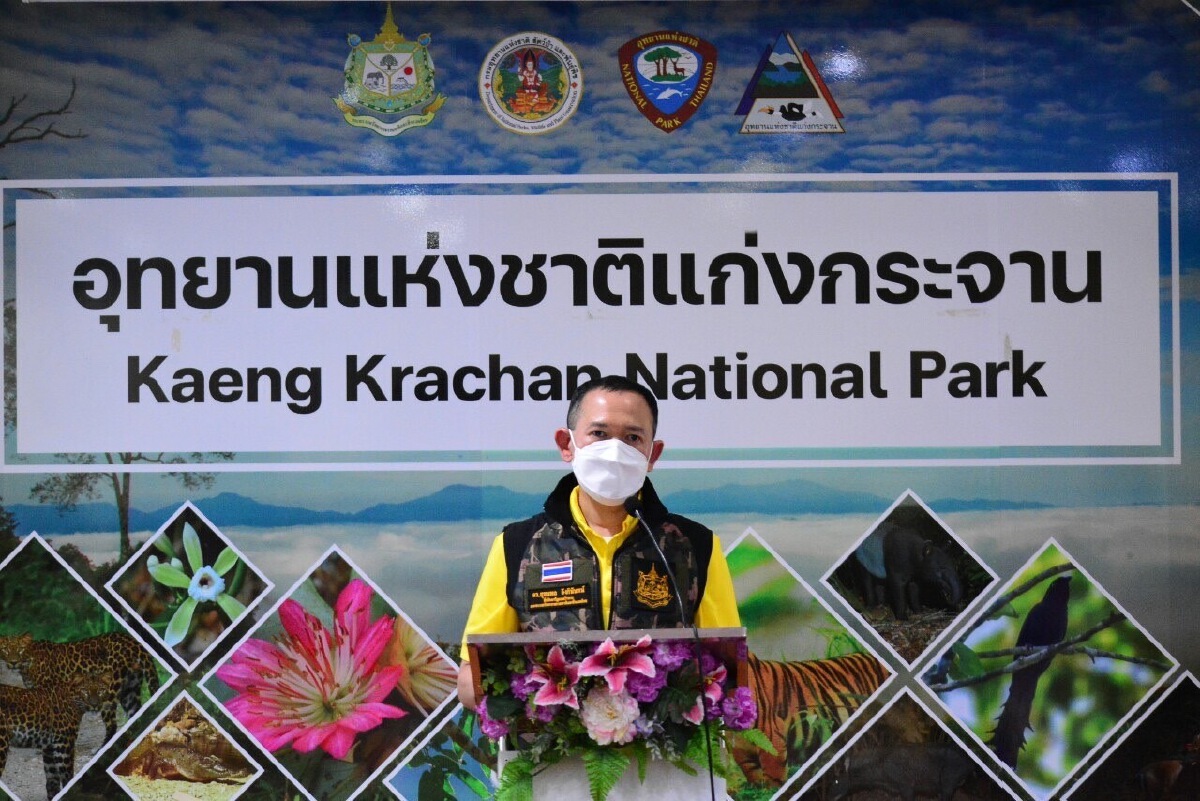 สายแคมป์เตรียมพร้อม! 1 พ.ย. เปิดพะเนินทุ่ง