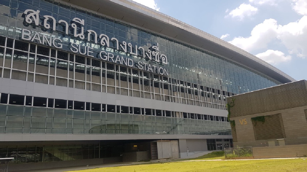 ปักหมุดรอเลย ศูนย์กลางบางซื่อ เปิดจองคิวฉีดวัคซีน เข็ม 3 พรุ่งนี้!