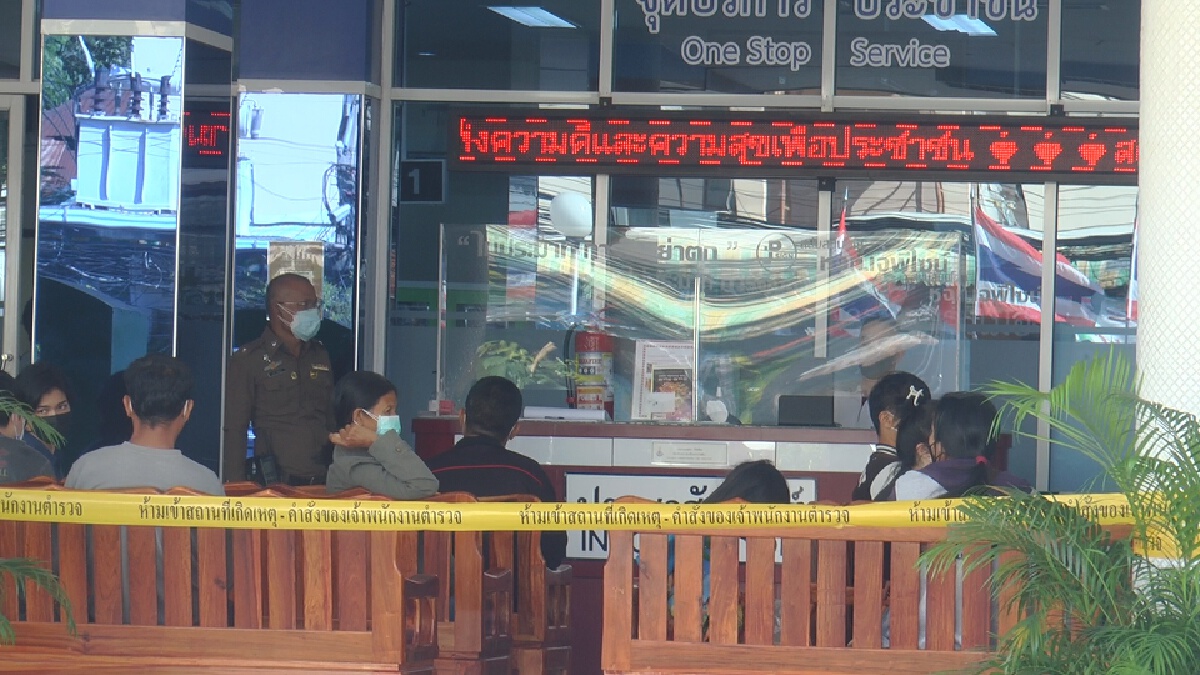 คลัสเตอร์โรงพักเมืองโคราชตรวจ ATK ติดเชื้อ 30 ราย สั่งกักตัวกลุ่มเสี่ยง