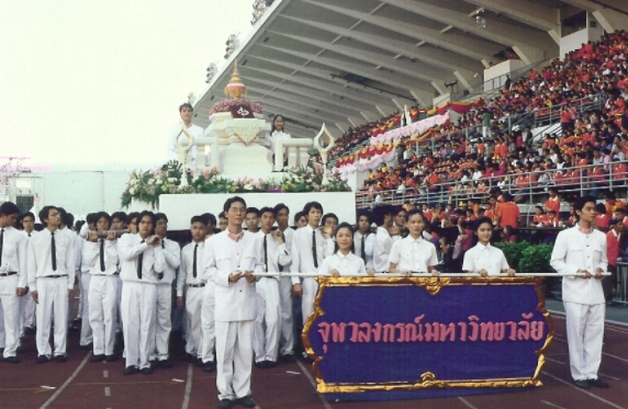 เปิดที่มา ทำไมต้องมี “พิธีอัญเชิญพระเกี้ยว” ในงานบอลจุฬาฯ-ธรรมศาสตร์