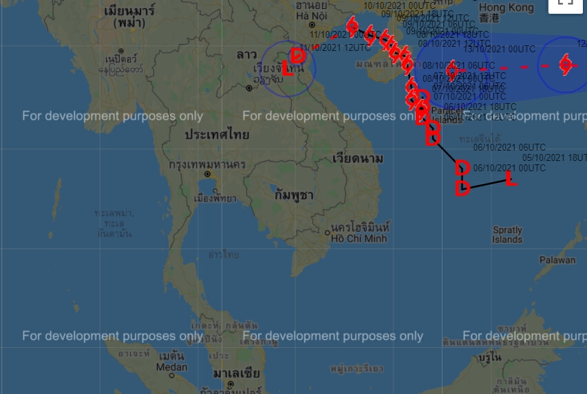 อุตุฯ ประกาศเตือนอีสานตอนบน ระวังฝนหนักจากอิทธิพล พายุโซนร้อน "ไลออนร็อก"