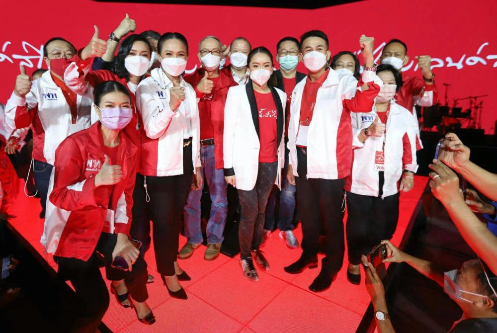 &quot;อุ๊งอิ๊ง&quot; น.ส.แพทองธาร ชินวัตร 