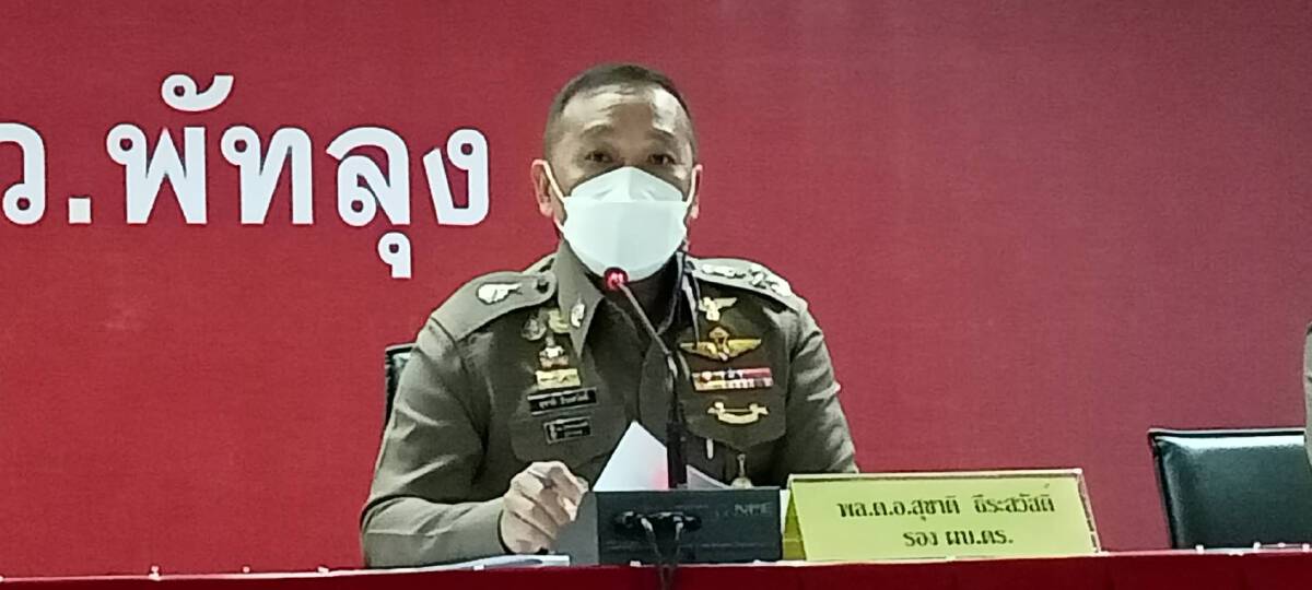จับแล้ว 4 หัวขโมยรังนกพัทลุง พบมี 2 อส. มีเอี่ยว