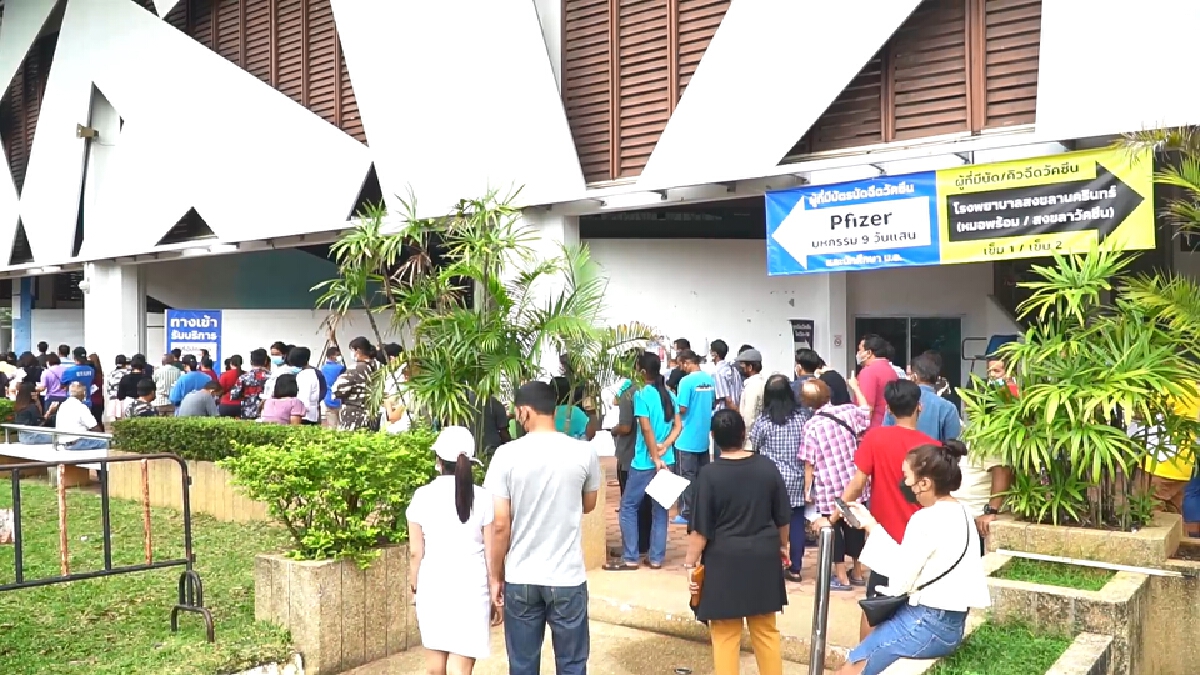 หาดใหญ่โหมโรงฉีดไฟเซอร์“9วันแสนโดส”สร้างภูมิคุ้มกันหมู