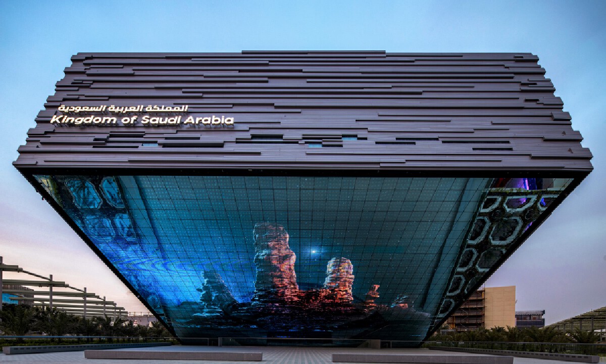 บรรยากาศ World Expo 2020 Dubai