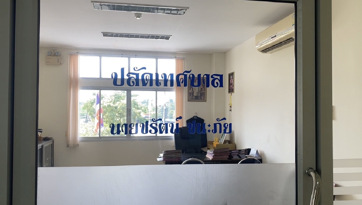 สั่งตั้งกรรมการสอบ 4 หัวหน้าหน่วยงานเทศบาลตั้งวงดื่มเหล้าในสถานที่ราชการ