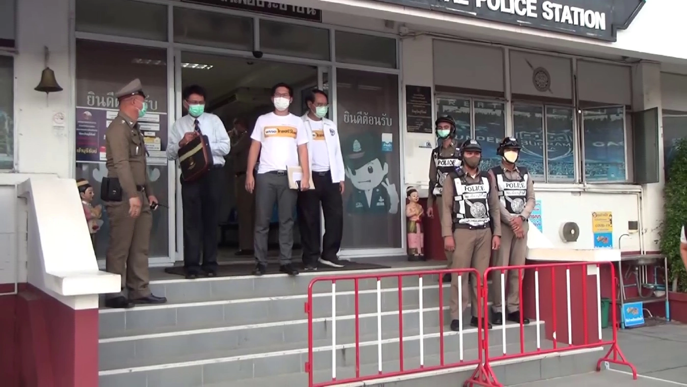 “เต้ มงคลกิตติ์” รอดนอนคุกตร.ให้ประกันวงเงิน4.5หมื่น