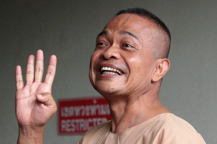 ศาลอุทธรณ์ให้ประกัน "จตุพร" คดีบุกบ้านสี่เสาเทเวศร์ ปล่อยตัวเรือนจำวันนี้