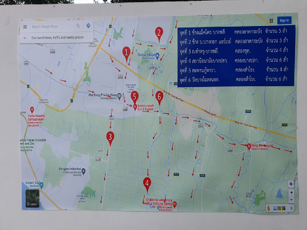 ผู้บัญชาการทหารเรือ ตรวจเยี่ยมชุดเฉพาะกิจเรือผลักดันน้ำ