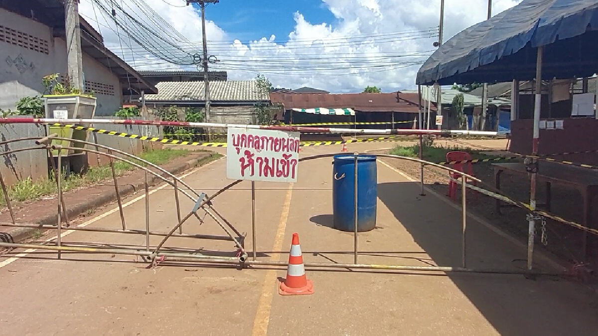 สั่งปิดหมู่บ้านม้งติดเชื้อโควิด50ราย