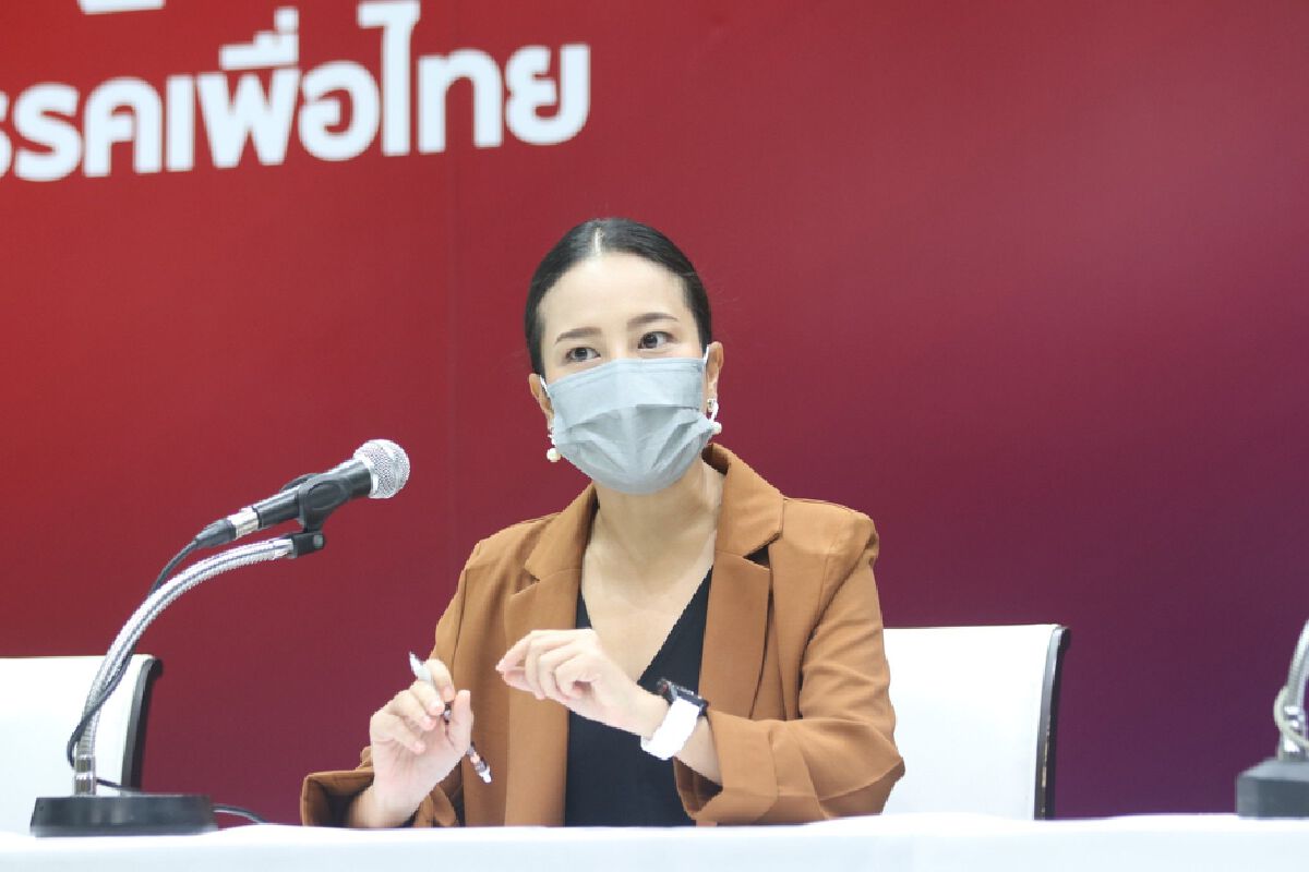 ขัตติยา สวัสดิผล คณะทำงานด้านต่างประเทศพรรคเพื่อไทย
