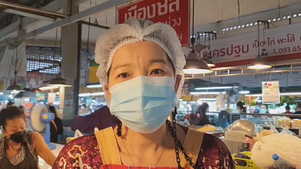ชาวเชียงใหม่เชียร์รัฐบาลต่ออายุคนละครึ่งเฟส4