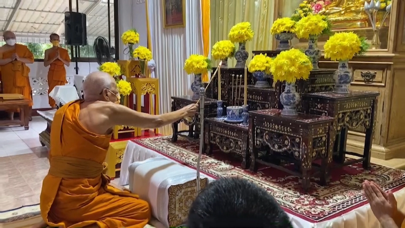 จบปัญหาแต่งตังเจ้าคณะจังหวัดนครศรีธรรมราช