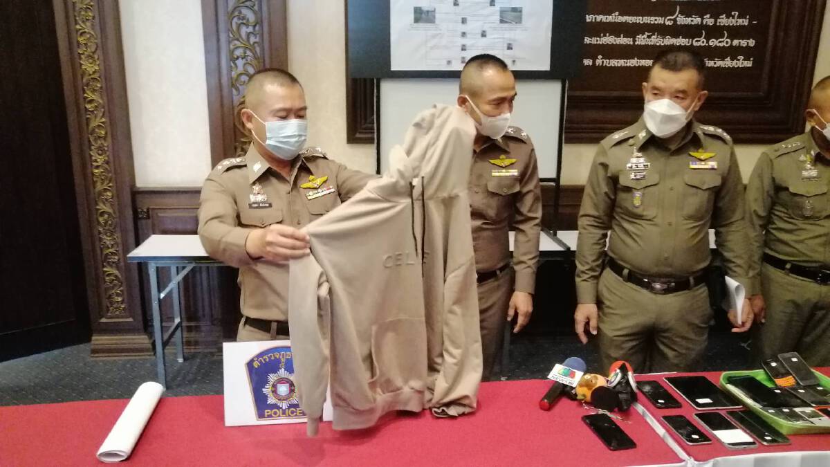 ผบช.ภ.5 กร้าวสั่งกวาดล้างทุกแก๊งในพื้นที่​