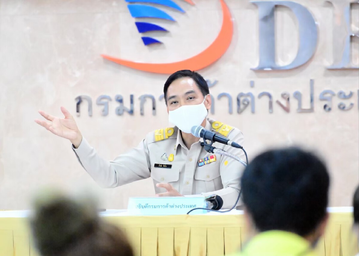 กีรติ รัชโน อธิบดีกรมการค้าต่างประเทศ