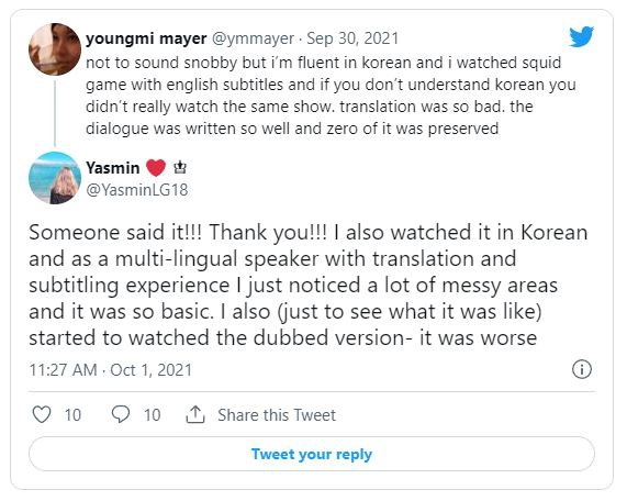 ซีรีส์เกาหลี Squid Game โดนตำหนิทำซับนรก