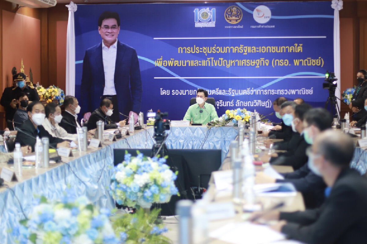 เจรจาเปิด 2 ด่าน ตากใบ-บูเก๊ะตา ดันการส่งออก
