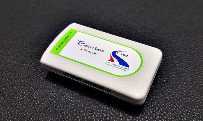 บัตร Easy Pass ช่วยหลีกเลี่ยงการสัมผัส ห่างไกล โควิด-19