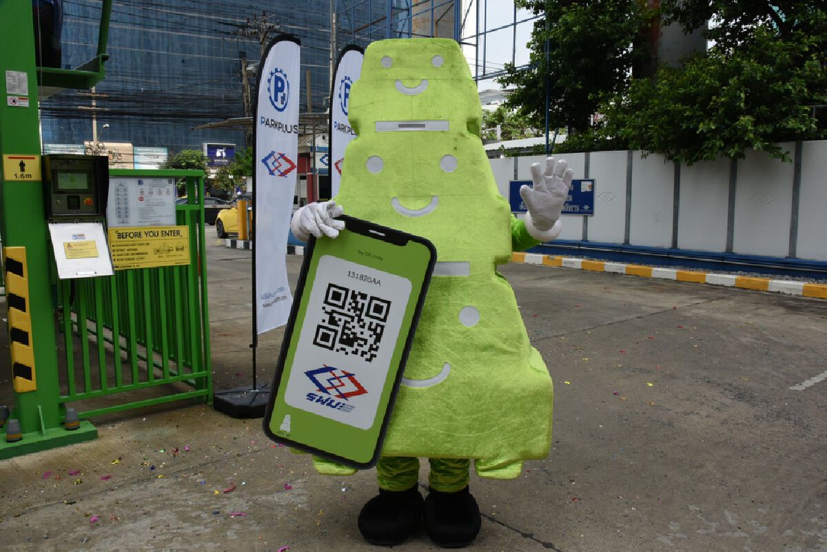 รฟม.เปิดบริการที่จอดรถอัตโนมัติ “Robot Parking” สถานีห้วยขวาง