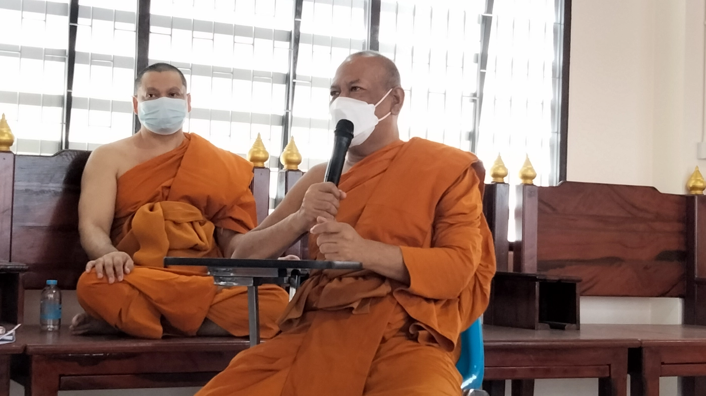 คณะสงฆ์ 250 วัดเมืองคอน เรียกร้องความเป็นธรรมให้ "เจ้าคุณเจือ"