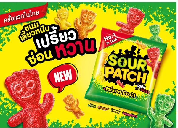 จับครูสาวแจกขนมกัมมี่กัญชาให้นักเรียน