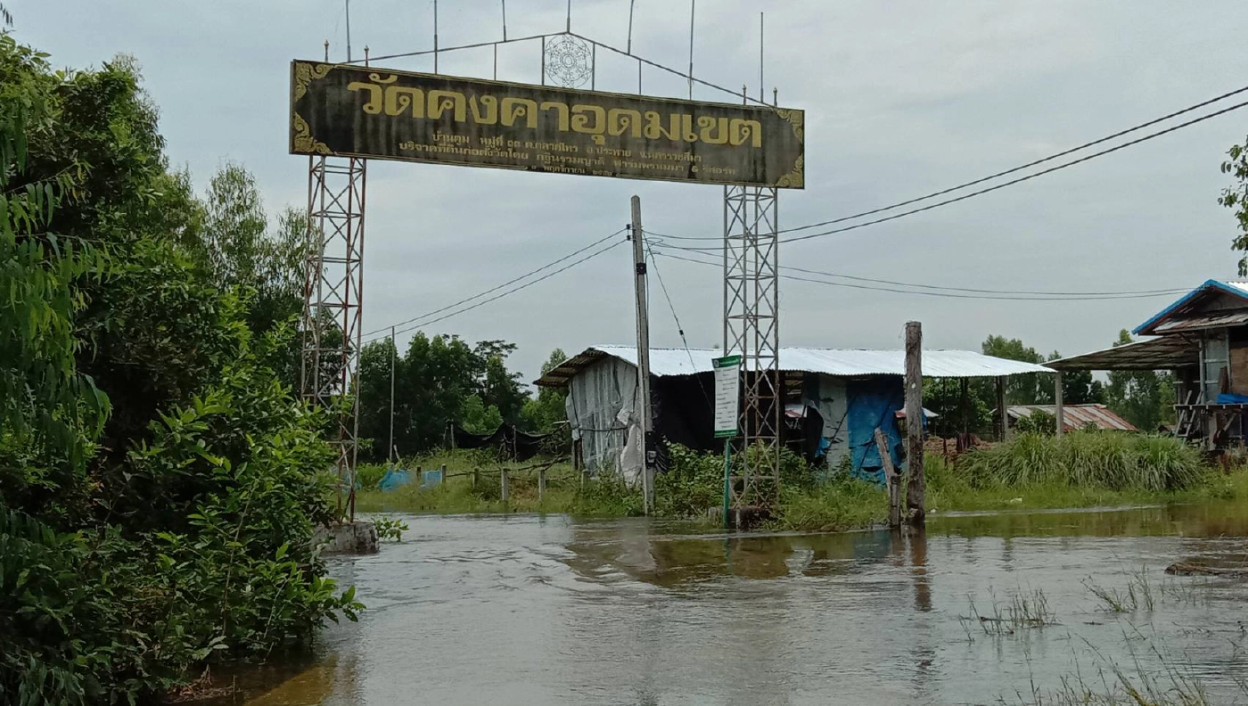 13 วันมวลน้ำลำเชียงไกรถึงประทายแล้ว ทะลักท่วมวัดบ้าน เร่งอพยพ