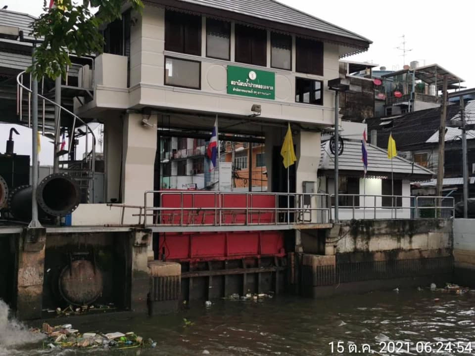 เฝ้าระวังต่อเนื่อง น้ำเหนือไหลผ่านแม่น้ำเจ้าพระยา 2,560 ลบ.ม./วินาที