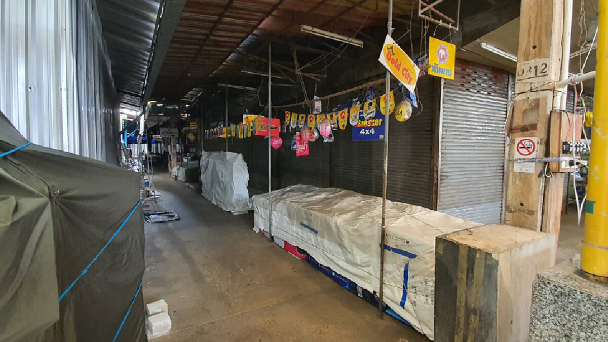 เจ้าของตลาดสดกลางเมืองขอนแก่นตัดสินใจปิดตลาด 3 วัน หวั่นโควิดระบาด