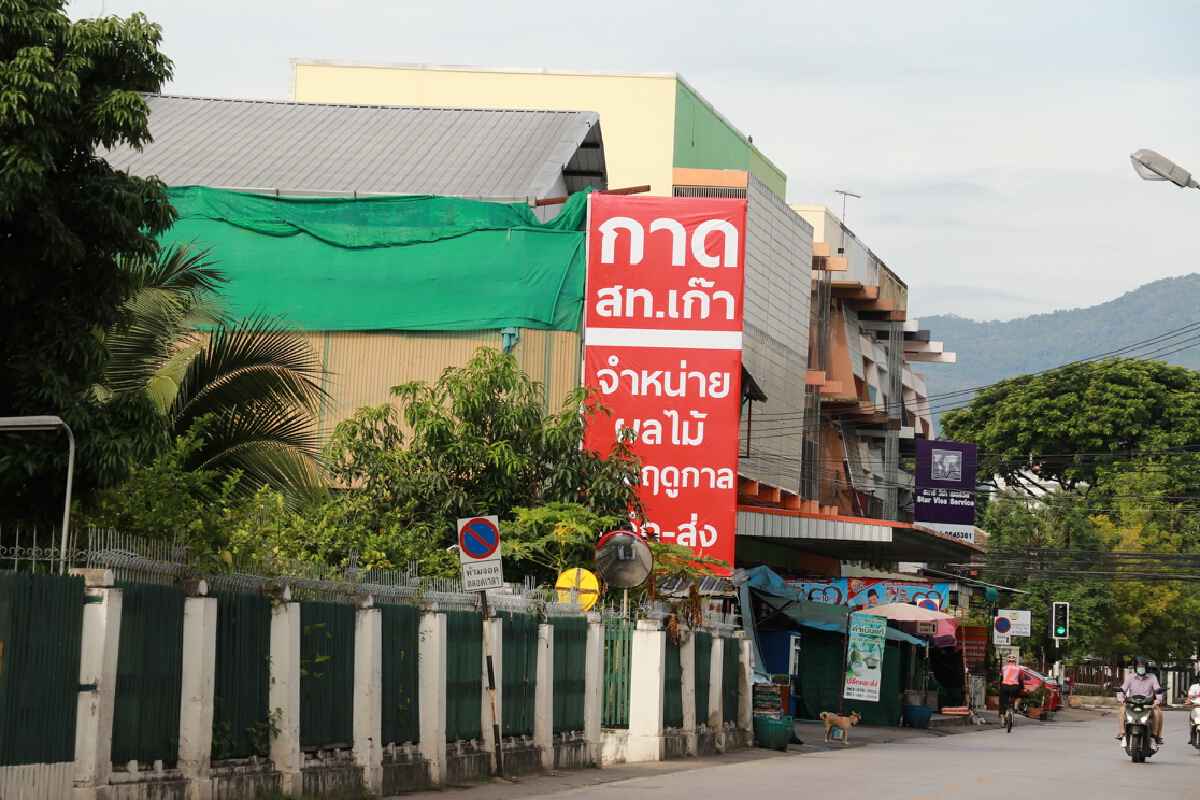 ปูพรมฉีดวัคซีน7,000โดสพ่อค้าแม่ค้าตลาดเมืองใหม่