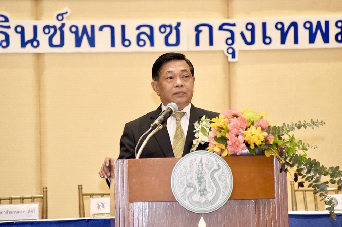 อลงกรณ์ พลบุตร ที่ปรึกษารัฐมนตรีว่าการกระทรวงเกษตรและสหกรณ์
