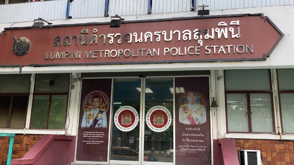 คุมตัว 3 ผู้ต้องหาคดีปาระเบิดใส่รถสายตรวจ ฝากขังฯ