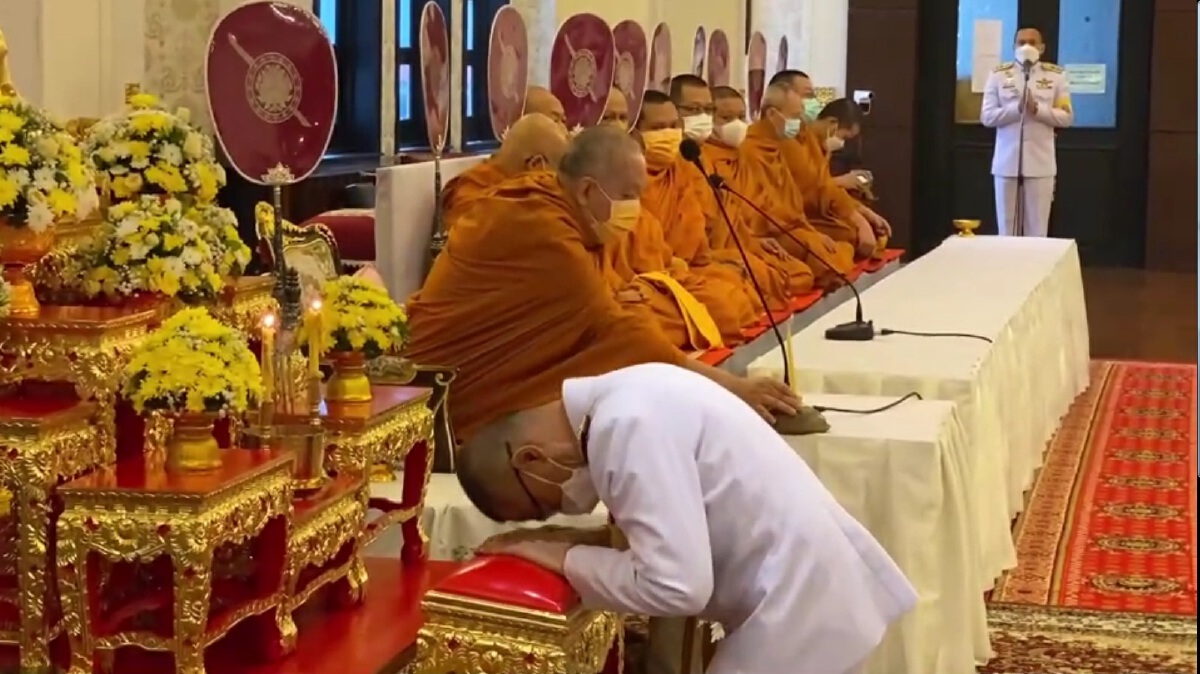 ผบ.ตร.นำประกอบพิธี “วันตำรวจ” ประจำปี 2564
