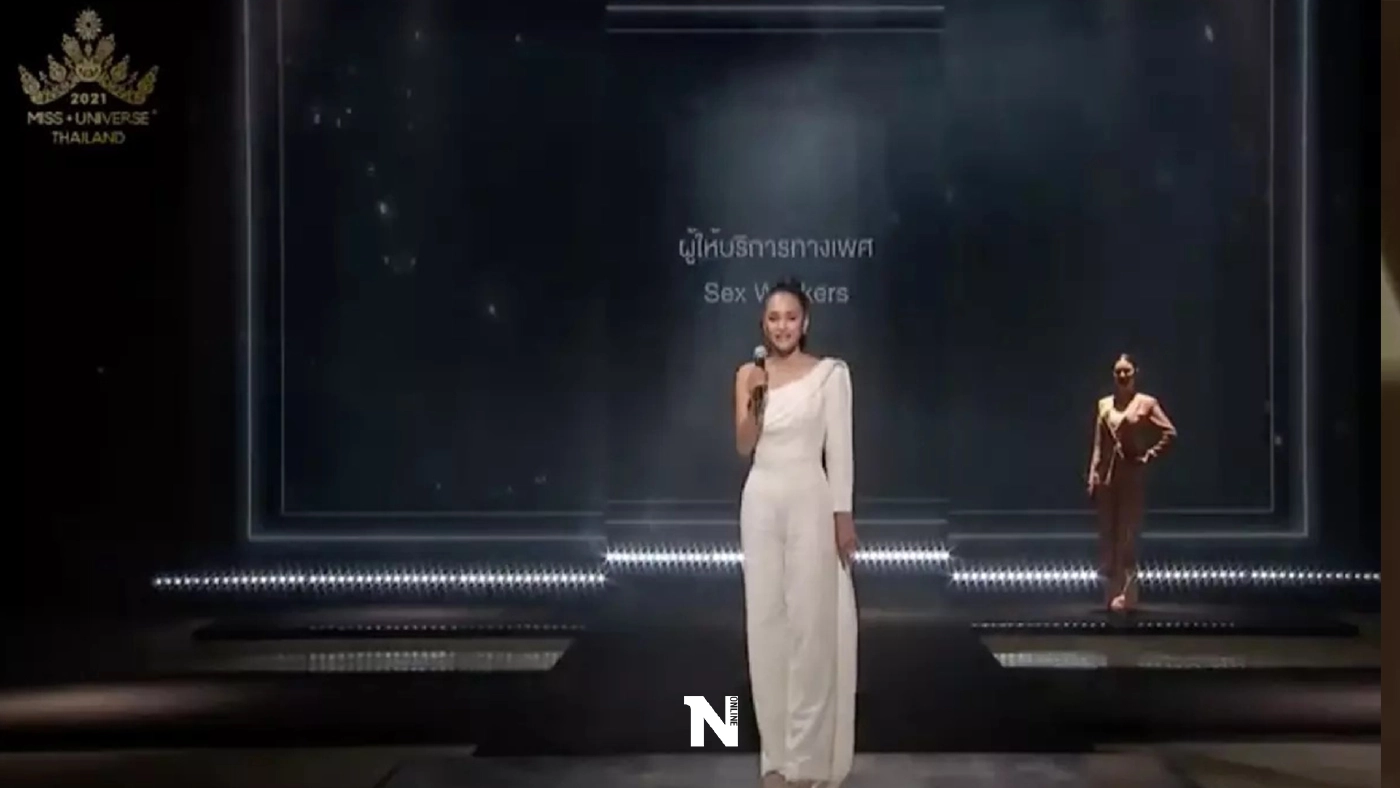 "ไวน์ กัญธิชา" เผยทั้งน้ำตา ตกเป็นเหยื่อการข่มขืน โดนล่วงละเมิดตอนอายุ 12