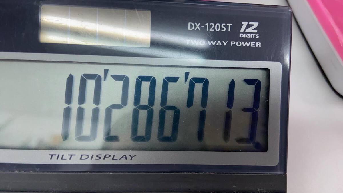 ผู้เสียหายเล็งแจ้งความ "2 ผัวเมีย" หลอกระดมทุนปล่อยกู้ เสียหาย 10 ล้าน 