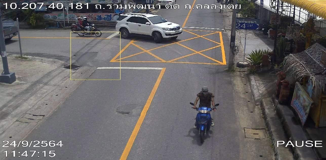 ตร.รวบหนุ่มลักรถ จยย. 2 คัน เผยตั้งใจก่อเหตุเพราะน้อยใจเมียมีผัวใหม่