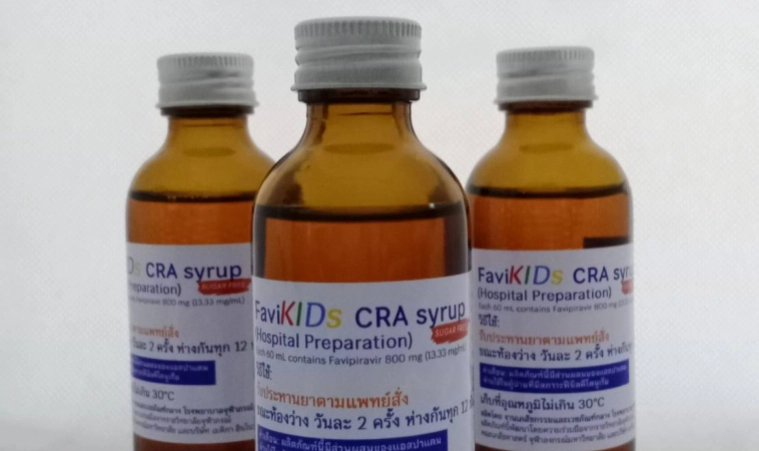 จุดเริ่มต้น"ยาน้ำเชื่อมฟาวิพิราเวียร์สำหรับเด็ก" ตำรับแรกของประเทศไทย
